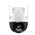 CCTV CCATRAPE CAMERIE IP WIRESS IP de surveillance de sécurité en plein air